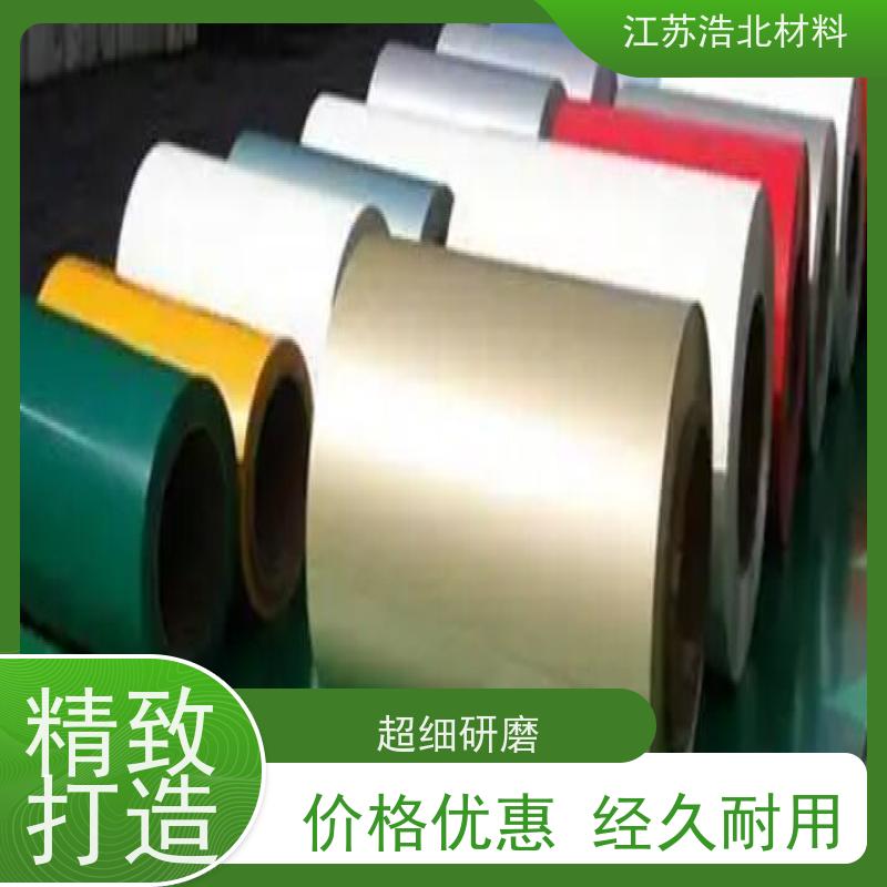 烨 辉 首钢白彩钢板 洗涤烘干设备背板 品种繁多 