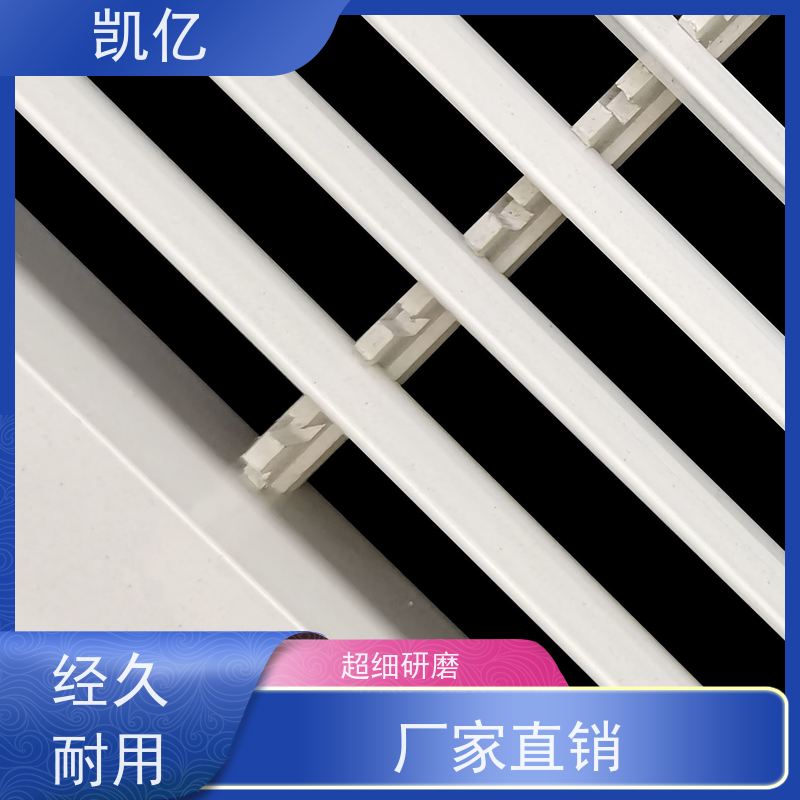 凯亿生产 中央空调出风口 厂商 百叶窗 支持定制