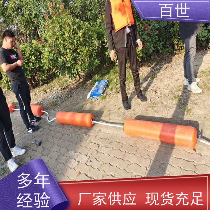 百世 海上工程 警戒浮体 网格化拦截 可贴反光条