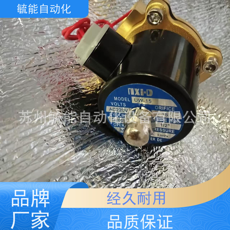 ET10-LX压力控制器SS317 NALISON 318SnW Uni-D台湾电磁阀Nxi-D