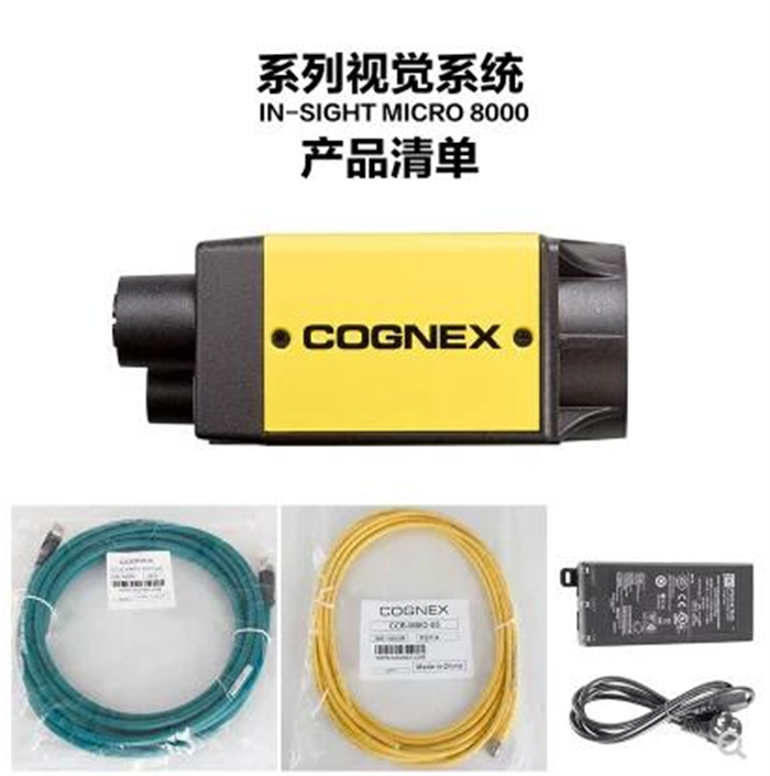 回收广视野全自动影像仪 西门子整流板回收价格