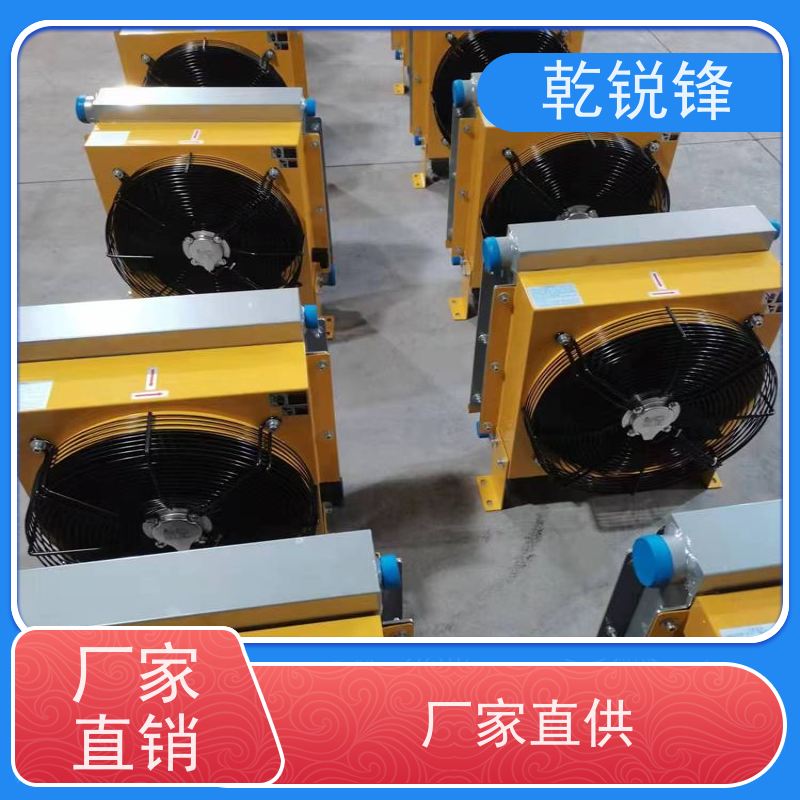 乾锐锋 电机冷却器 AL404T-CA220V 工作压力范围广 冷却系统