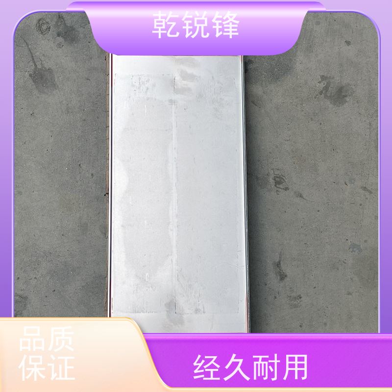 乾锐锋 工业冷却器 ACE6-M1-01 维护简单 低温冷却器