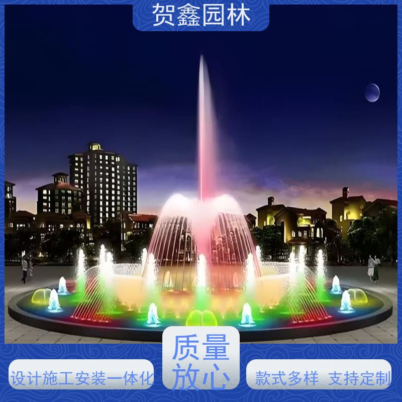  感应喷泉厂家 自行车喷泉设备 铃铛喷泉工程施工 喷泉设备批发