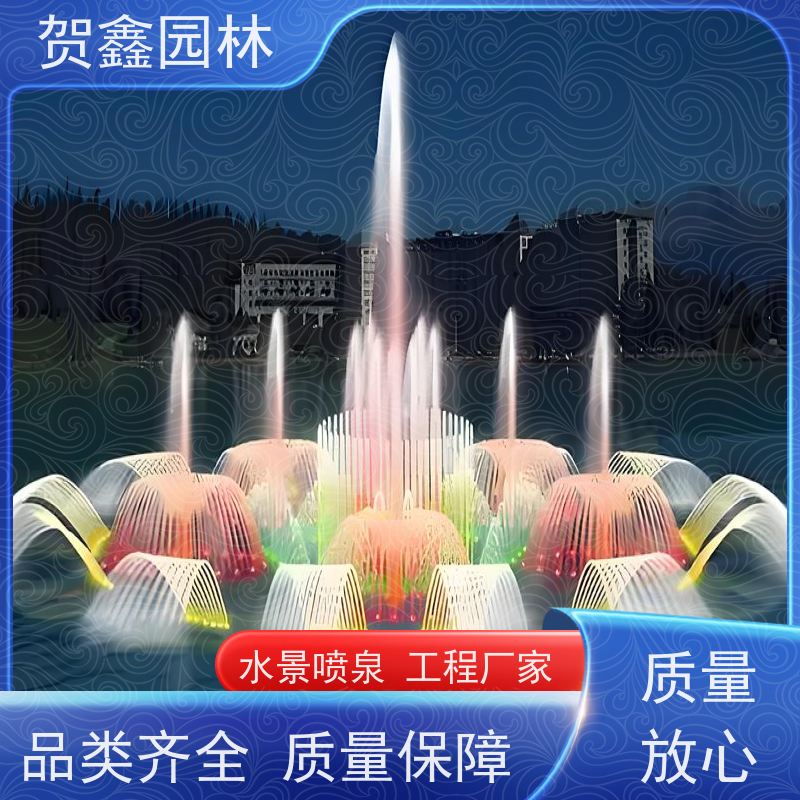  公园喷泉设备安装 喷泉设计施工 水景喷泉安装公司 彩色喷泉设备加工厂家