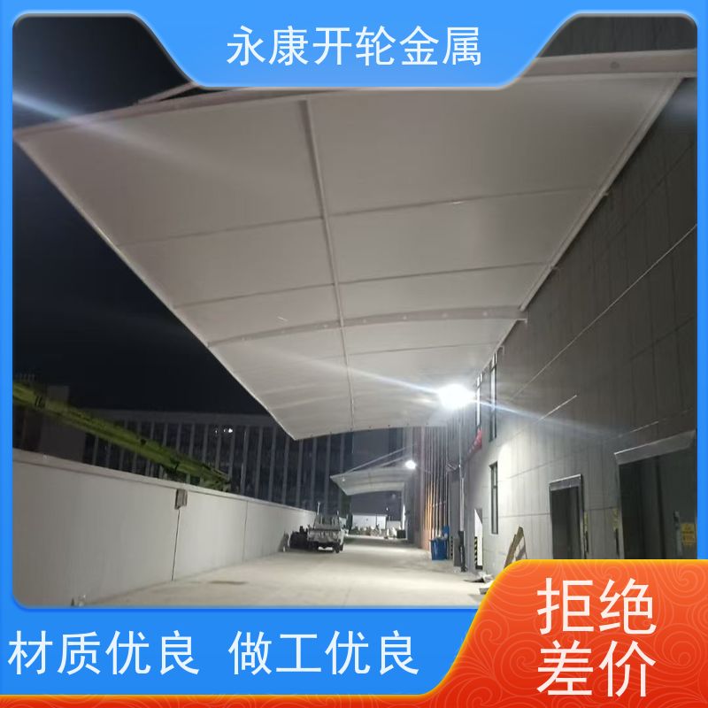 工厂大型仓库推拉篷 过道电动伸缩雨棚 遥控活动遮阳蓬推拉蓬