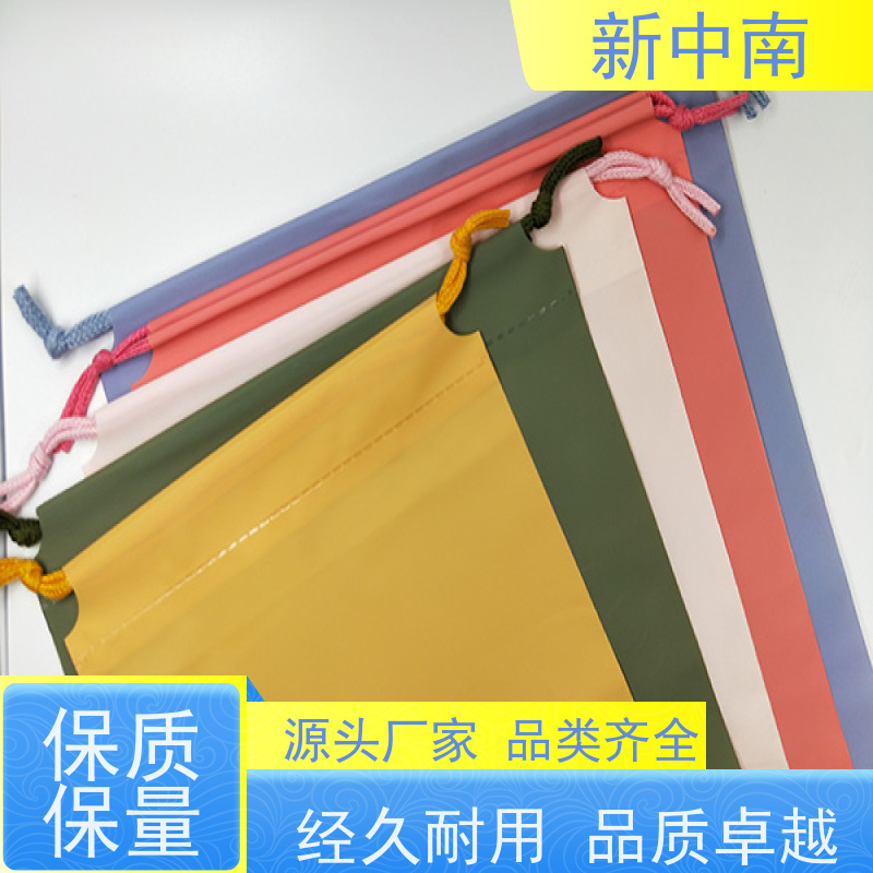 新中南塑胶 机器设备 方底塑料袋定制 质量保障 加厚四方袋