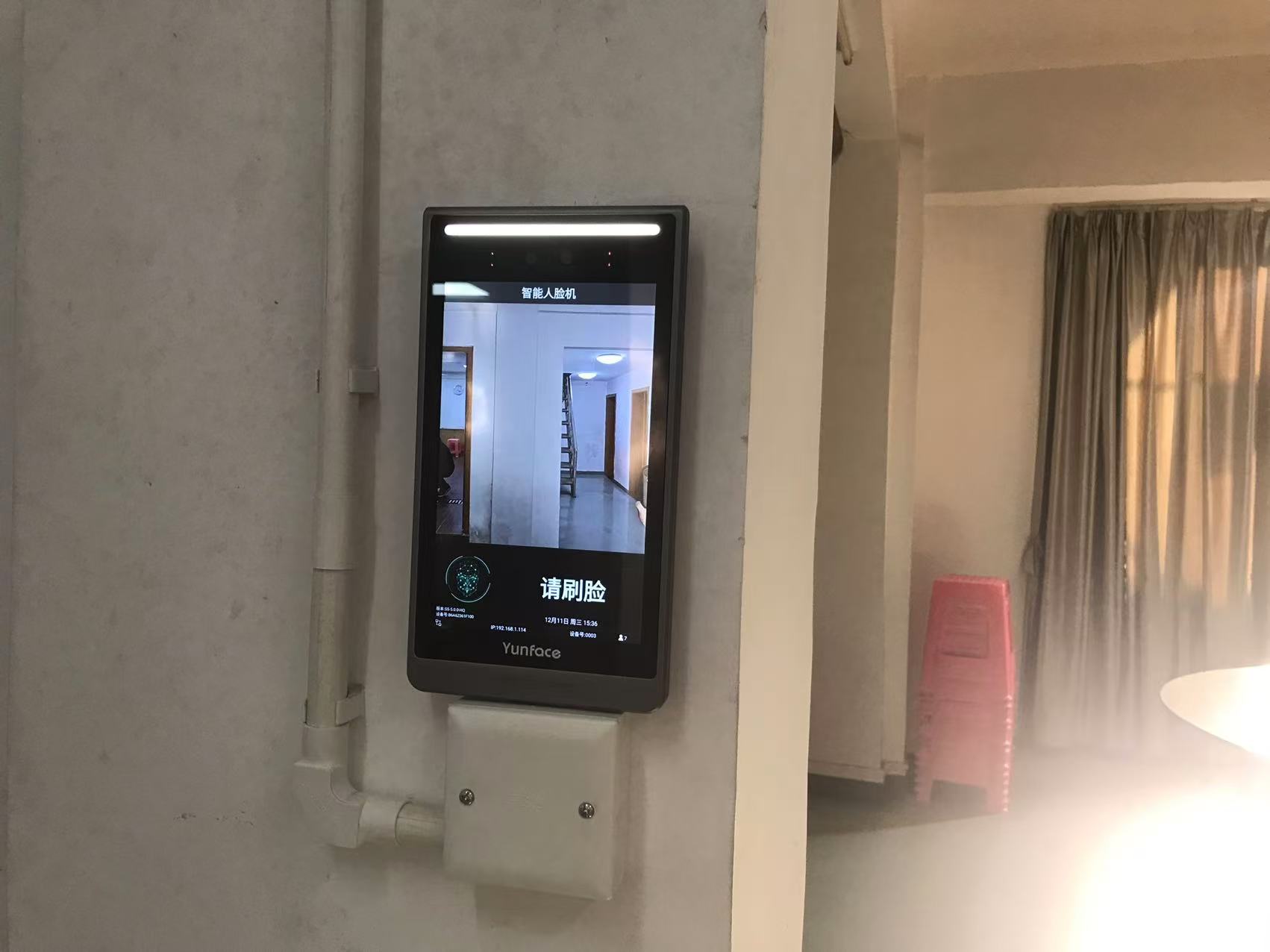 食堂人脸识别消费机，职工餐厅刷脸扣费系统