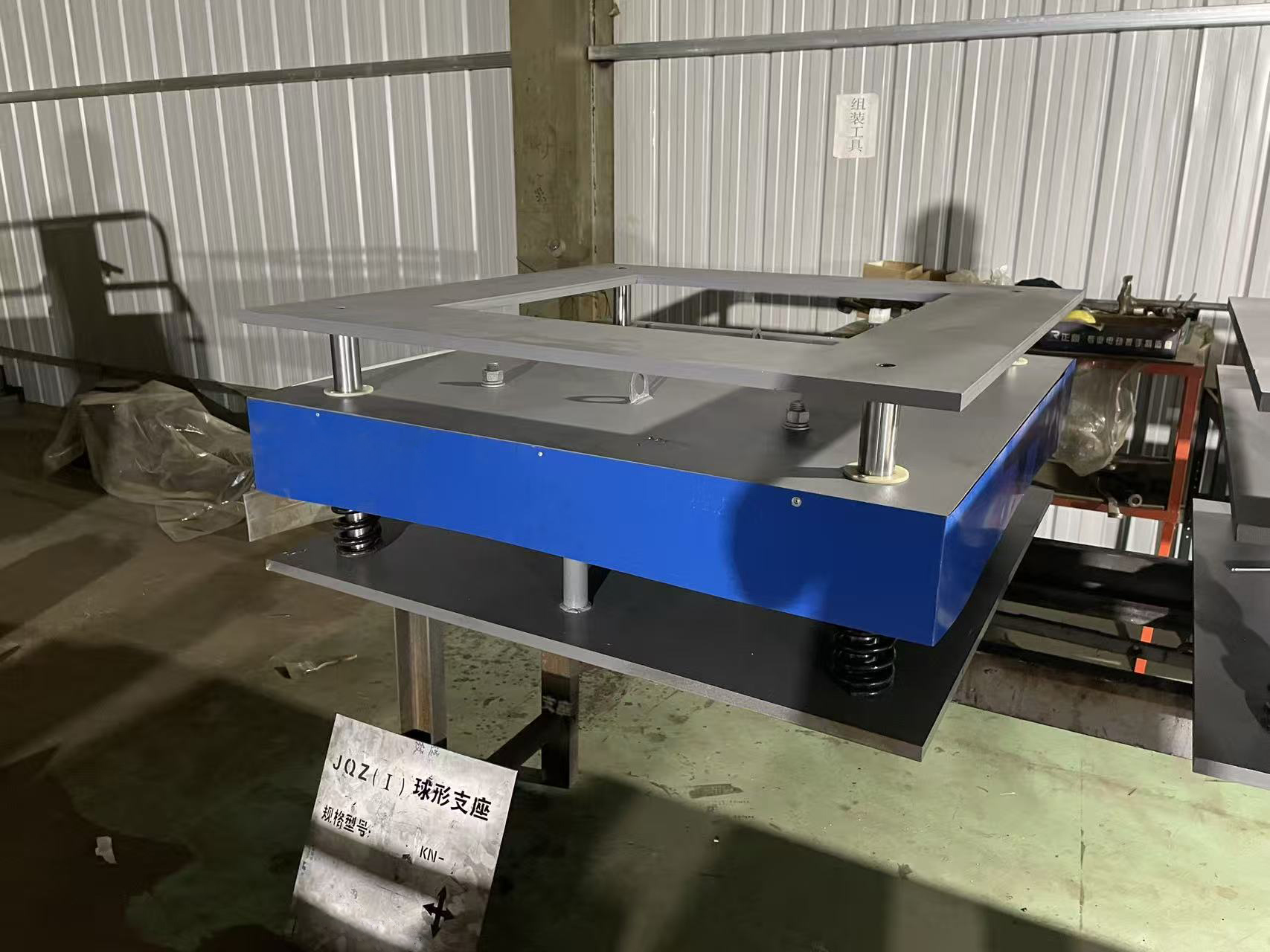 建筑高层调谐质量阻尼器 tmd调谐质量阻尼器厂家 电涡流阻尼器制造