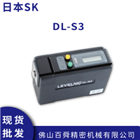 日本SK数显水平仪DL-S3 机床水平尺精密电子水平仪