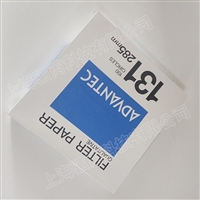 131-285  ADVANTEC东洋131号系列定性滤纸直径285mm 