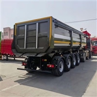 天津4桥自卸U型后翻挂车属于什么类型车