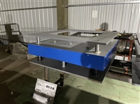 建筑高层调谐质量阻尼器 tmd调谐质量阻尼器厂家 电涡流阻尼器制造