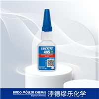 LOCTITE 乐泰495 低粘度 快干胶 瞬干胶水 湿气固化 20g