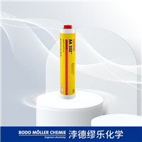 汉高乐泰 AA 332 结构粘接胶 专属电机装配方案 300ml