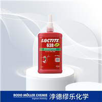 乐泰胶水 638 适用金属表面/皮带轮恢复/圆柱形非螺纹配合件 250ml