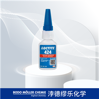 乐泰 424 EPDM弹性体瞬干胶 低粘度 快速固化 安全环保 20G