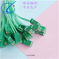 JL4-2TKY-300MM微矩形塑壳连接器2芯插头装孔 骊创大量库存出售