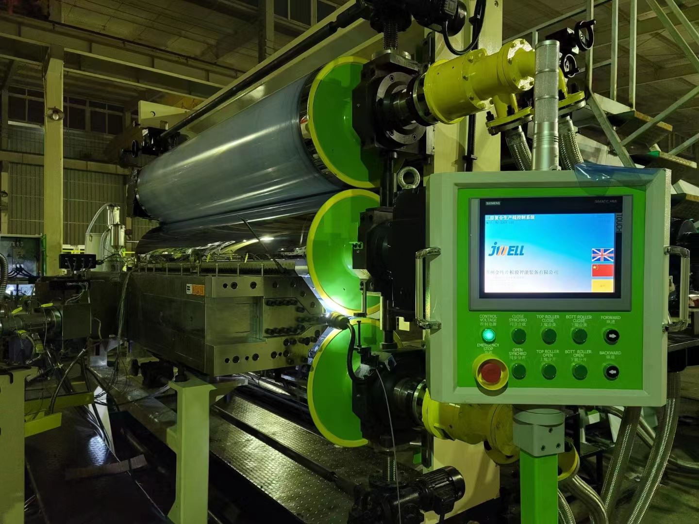 四川低摩擦系数PVDF厚板设备 纺织行业 PVDF 板材生产线生产厂家