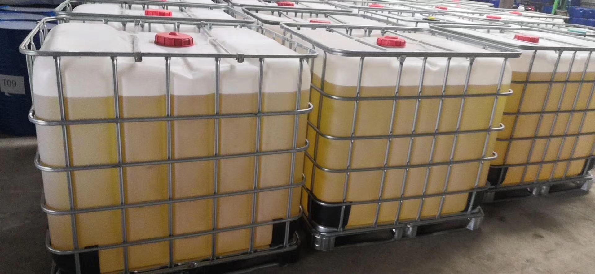 BIT原粉 杀菌剂 自补胶防腐剂 全国适用