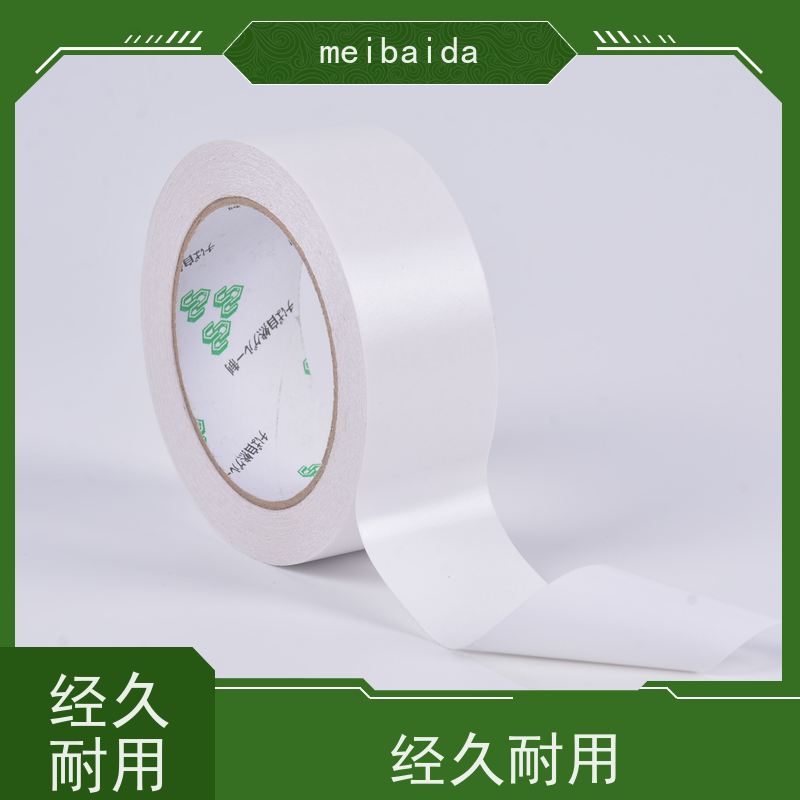 crown513 pet 不留残胶环保 办公室用 附近 双面胶