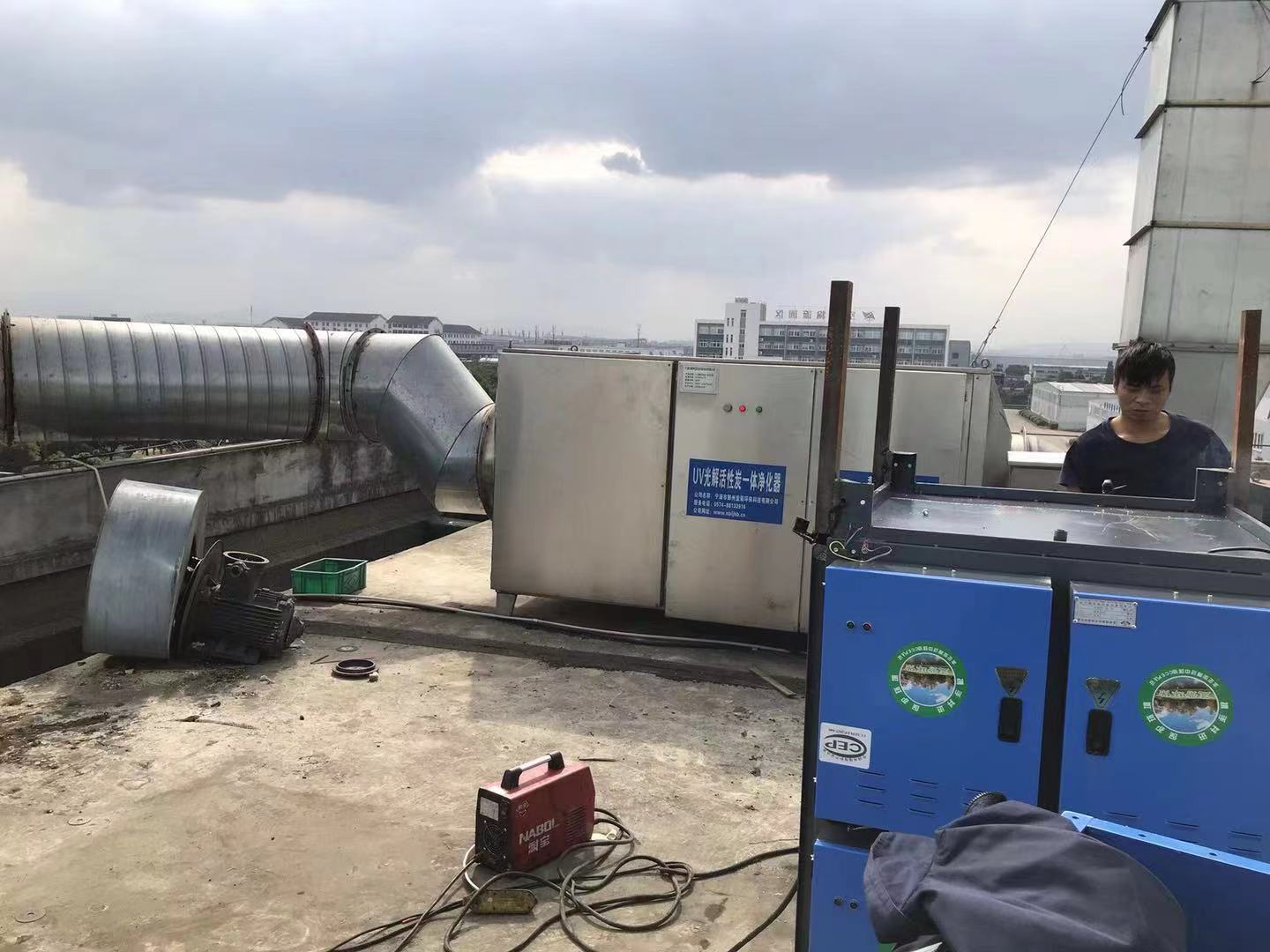 河北红冲油烟净化器性能稳定