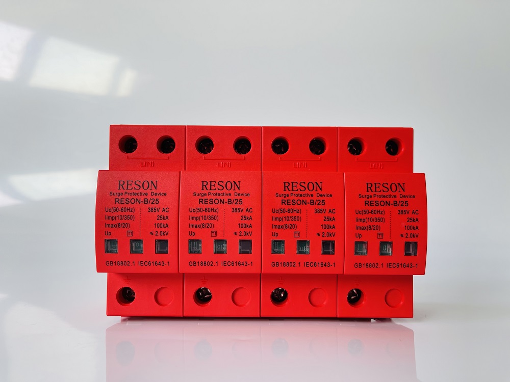 浪涌保护器 型号:RESON-B/25 库号：D409458 现货