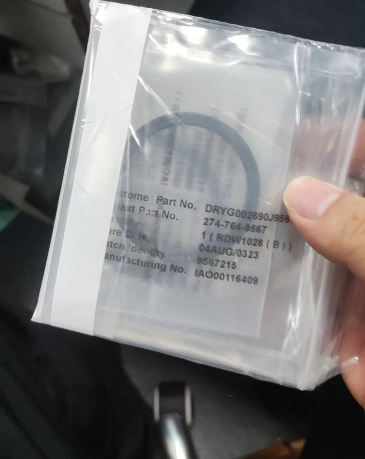 马尔文2000粒度仪的配件 马达 型号:PMM4002 库号：D279301