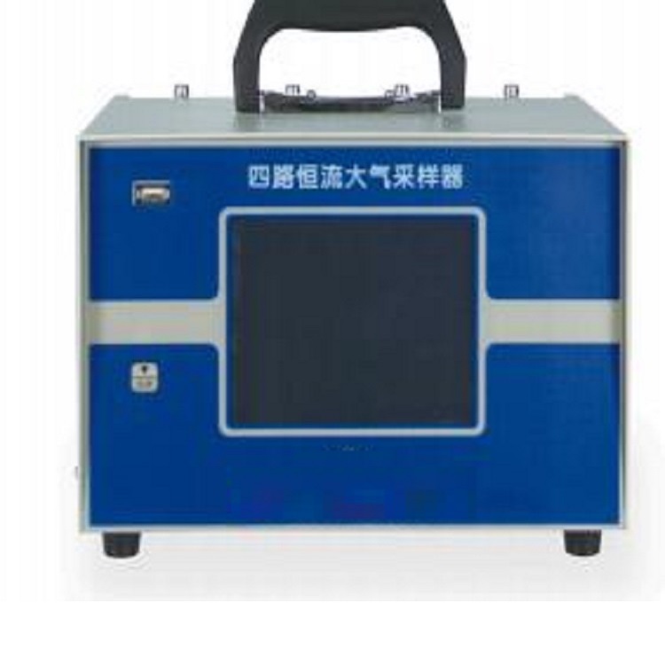 四路恒流大气采样器 型号:QJ80-ZC-Q0014库号：M401157
