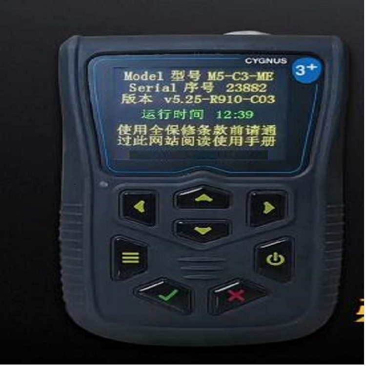 声波测厚仪 型号:LK04-M5C3+库号：M401821 现货