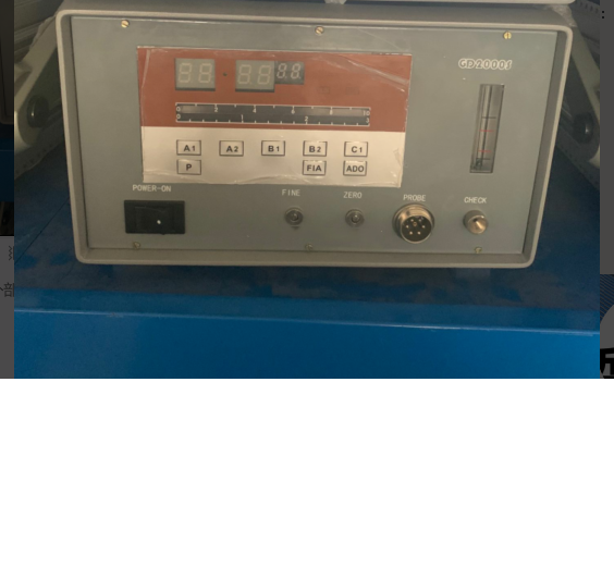 智能卤素检漏仪 型号:SJ17-GD2000S库号：M217979