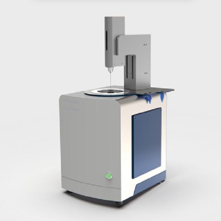 自动微反应量热仪 型号: PL-HS-T230库号：M390499
