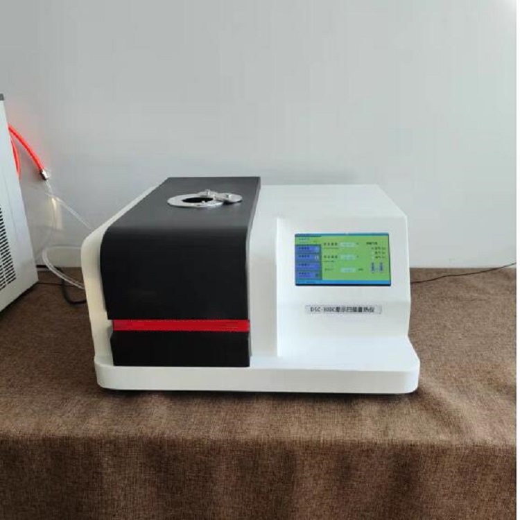 差示扫描量热仪（DSC) 型号:ZX-DSC-300C库号：M332325