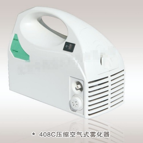 压缩空气式雾化器 型号:XGH1-408C 库号：D312563