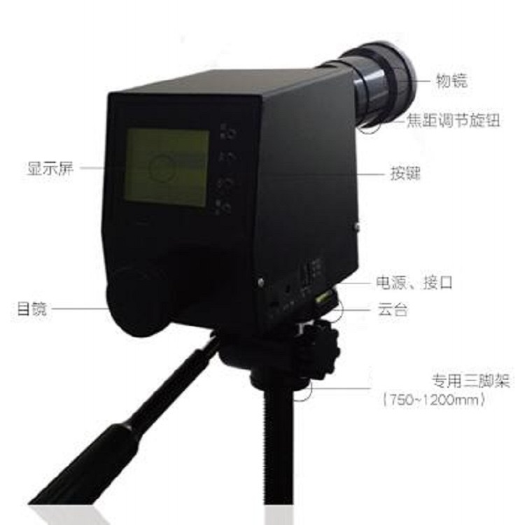 林格曼数码测烟望远镜 型号:chy26-SC8100库号：M402797