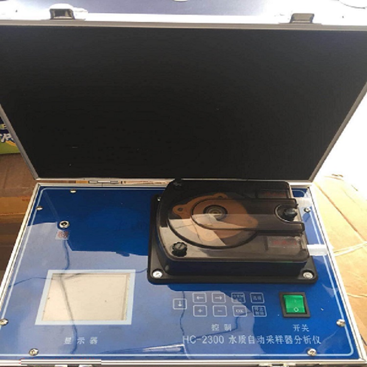 轻便式混采型自动水质采样器 型号:ZY602-D26215 库号：D26215