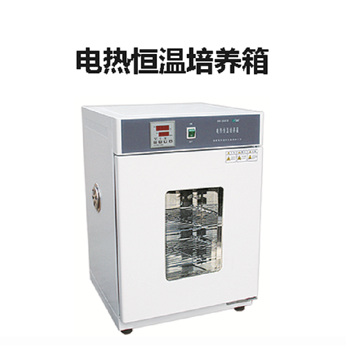电热恒温培养箱（智能数显） 型号:BDW1-DH-360AS库号：M371467