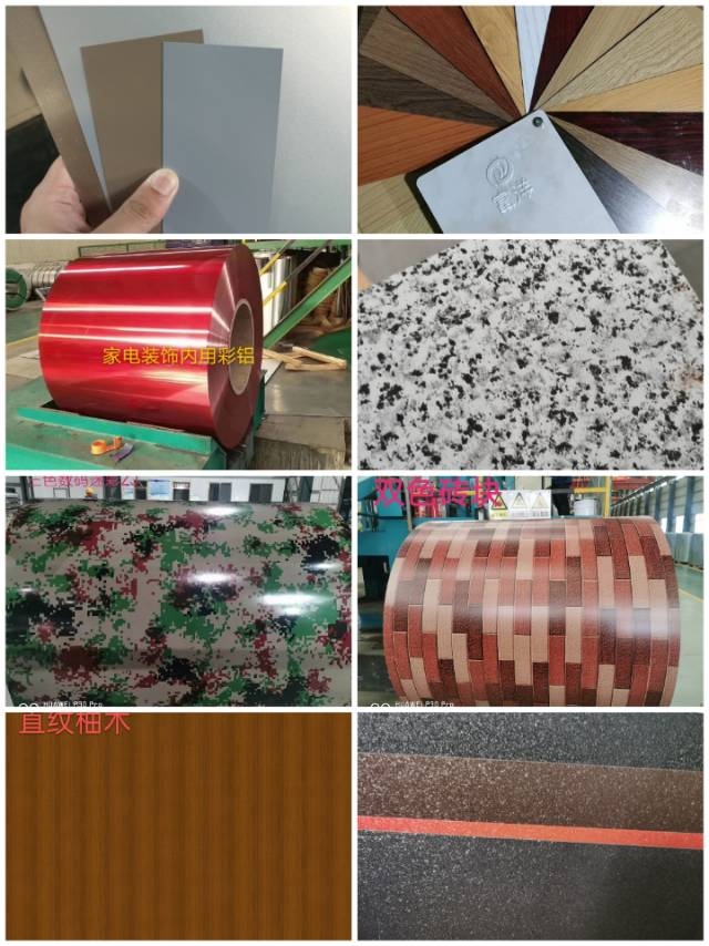 铝板,铝镁锰,铝卷