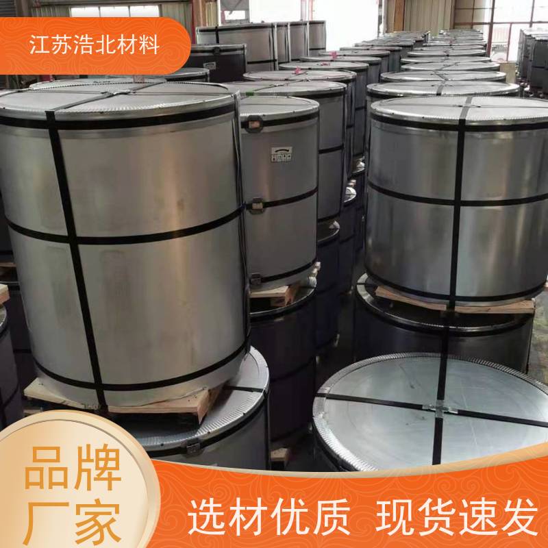 黄 石 光伏屋面锌铝镁 洗涤烘干设备背板 工艺精湛