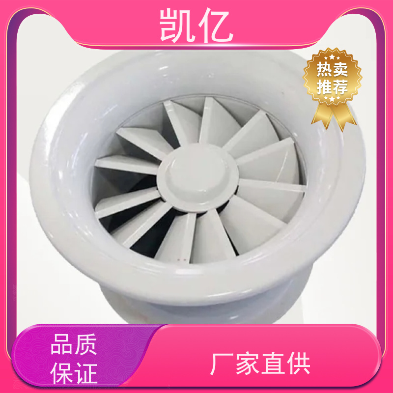 凯亿生产 自垂式百叶窗铝 多少钱 温度均匀 消防排烟系统可用