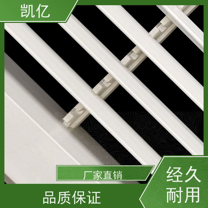 凯亿定制 铝合金风口 价格 百叶窗 消防排烟系统可用