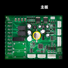 长沙扫描仪PCBA加工 线路板SMT供应
