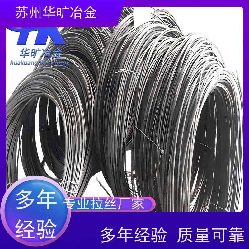 华旷冶金 SUS304 不锈钢冷墩线材 氢退线铆钉线 拉丝厂