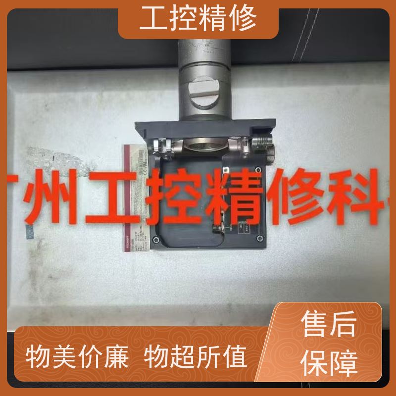 艾默生(EMERSON)变频器维修免费检测故障维修