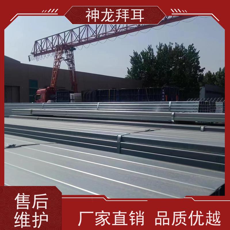 河北神龙拜耳 四川光伏支架企业厂家 人性化设计 供应