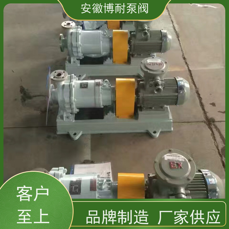 江南 钐钴耐高温强磁钢 有机溶剂输送 30年生产经验 双向钢2205