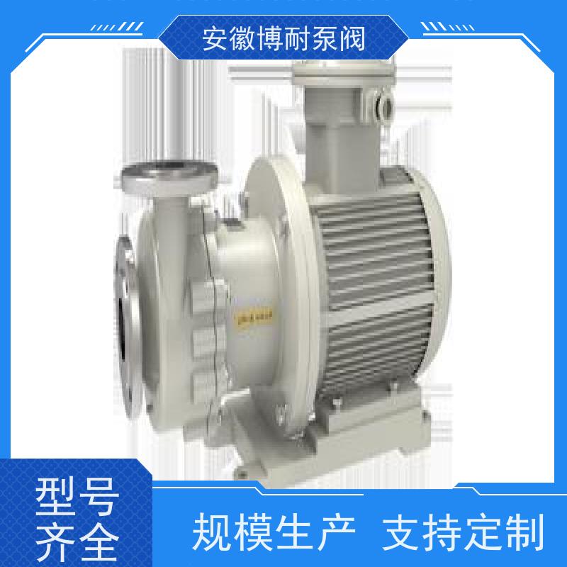 江南 钕铁硼强磁钢 转子叶轮动平衡处理 30年生产经验 双向钢2205