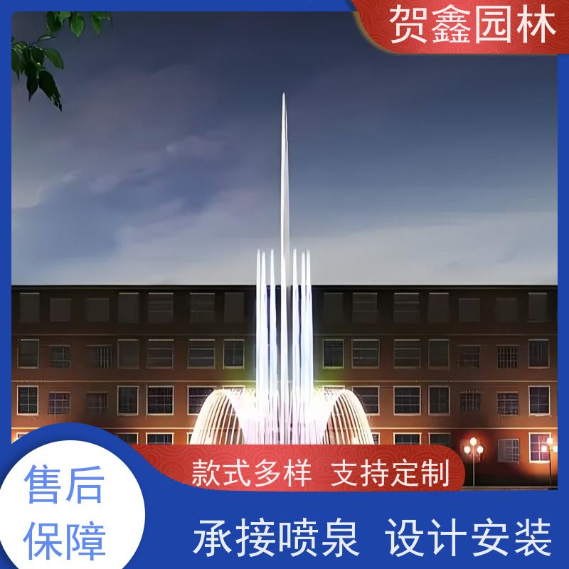  喷泉安装 彩色喷泉设计制作 水景喷泉安装调试 公园喷泉工程施工