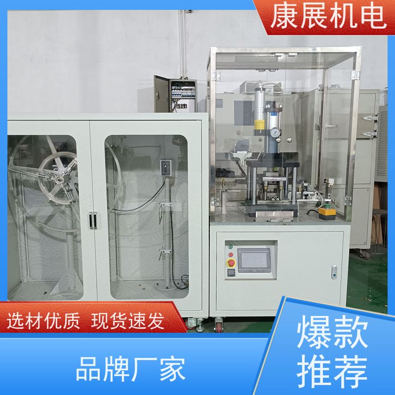 快速康展双金属片成型机 热双金属冲压机 0.01毫米公差 汽车传感器元件批量加工