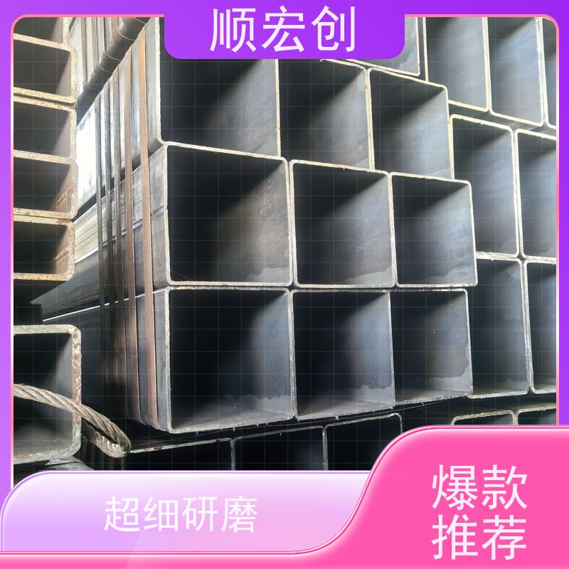 韶关镀锌管方管/热镀锌方管价格/种类繁多